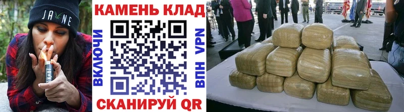 Купить где Тырныауз Гашиш убойный