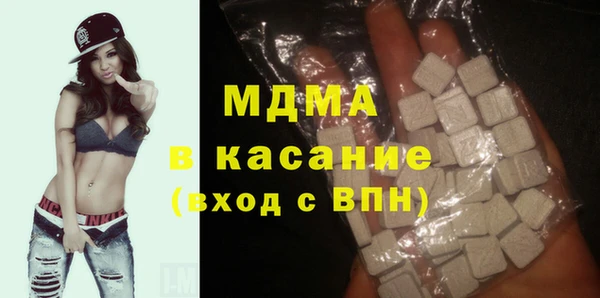 прущие крисы Гусев
