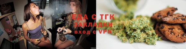 прущие крисы Гусев
