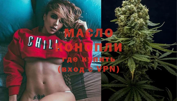 скорость Гусиноозёрск