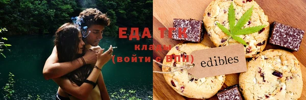 2c-b Гусь-Хрустальный