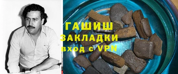скорость Гусиноозёрск