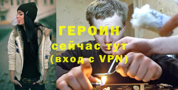 прущие крисы Гусев