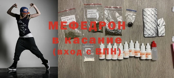 прущие крисы Гусев