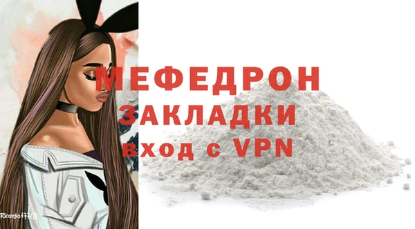прущие крисы Гусев