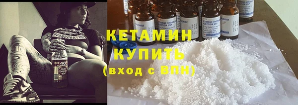 скорость Гусиноозёрск