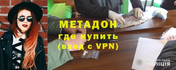 прущие крисы Гусев