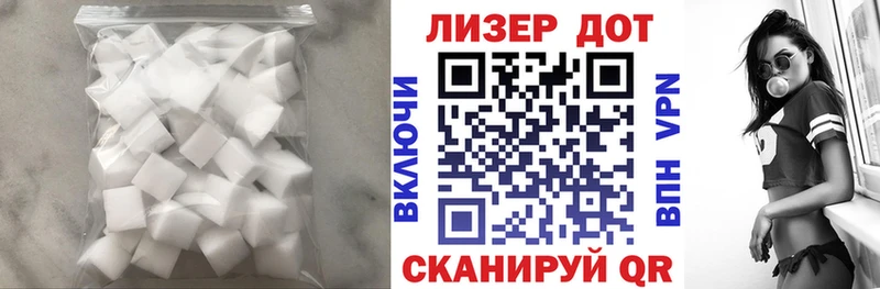 Купить  Тырныауз  Лсд 25 экстази ecstasy 