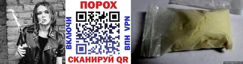 Метамфетамин кристалл  Купить где  Тырныауз 